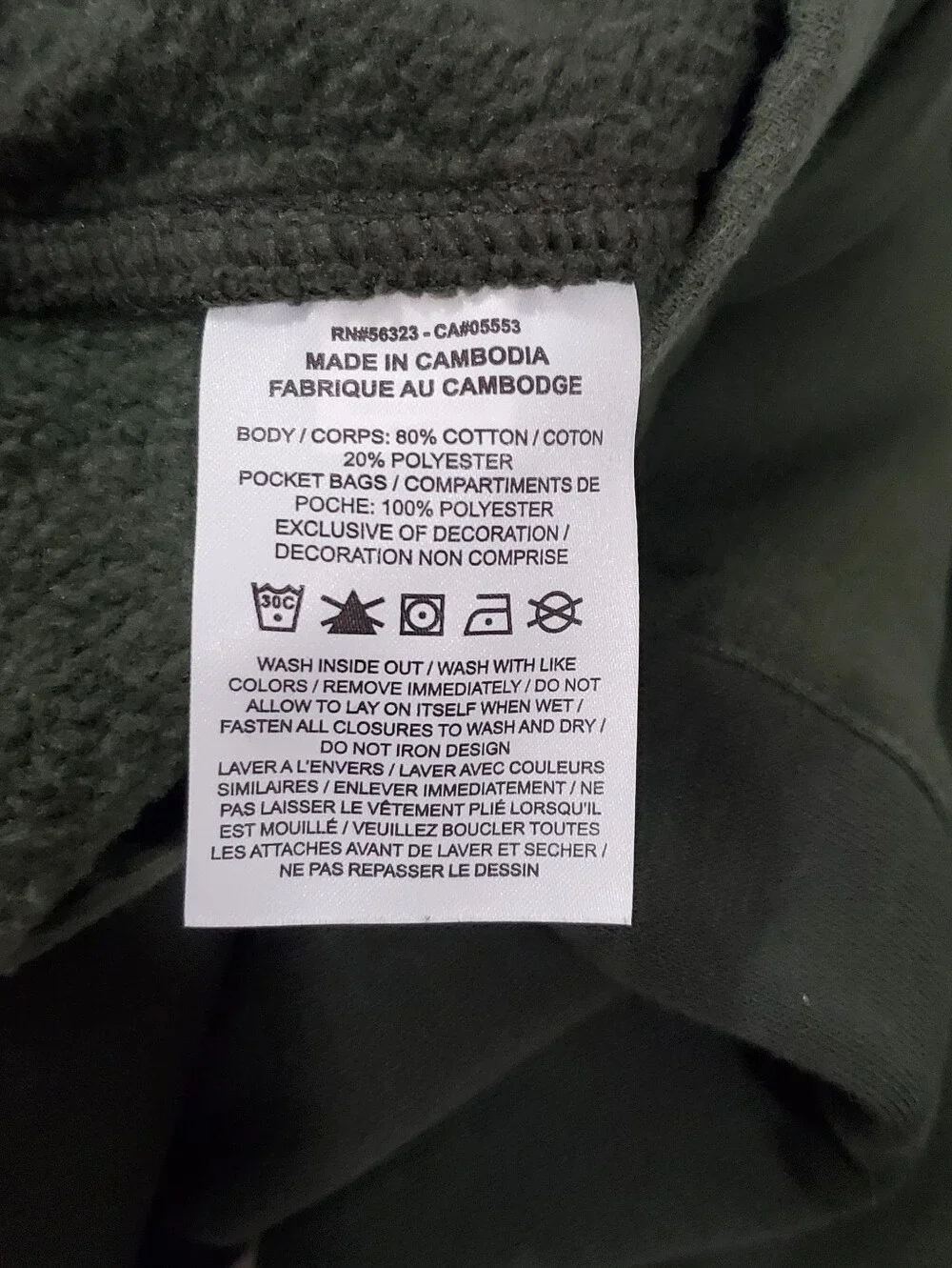 NIKE Air Men's Jogger Sweatpants